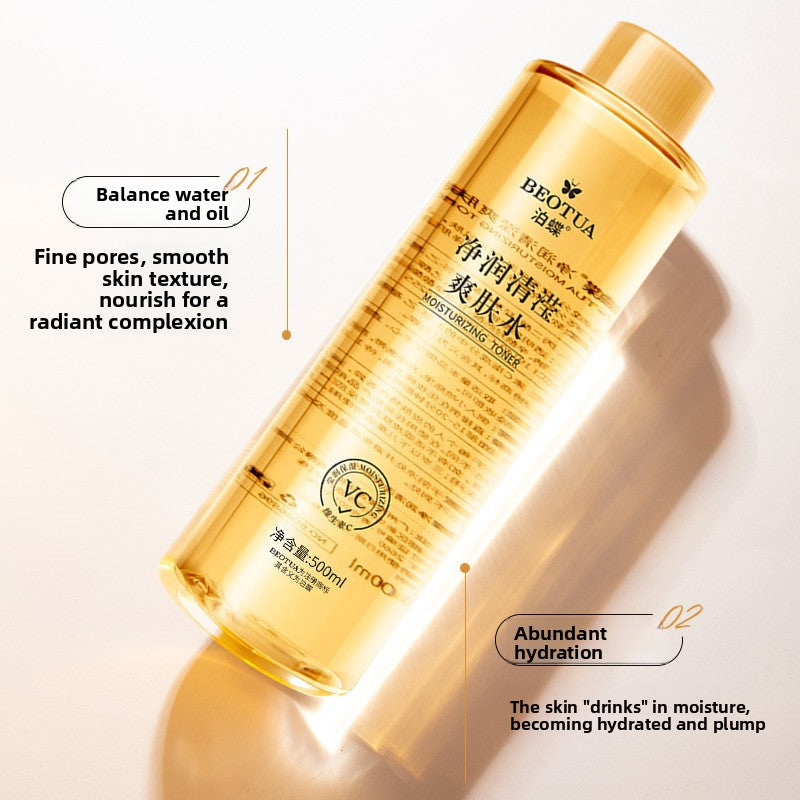 Vitamin C Hydrating and Moisturizing Essence