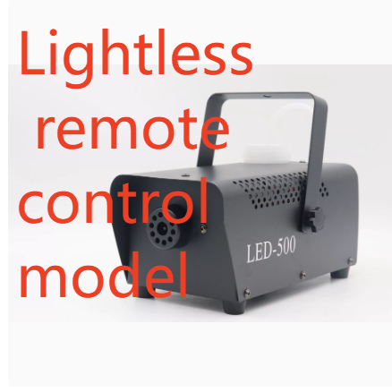 Remote control stage fog machine
