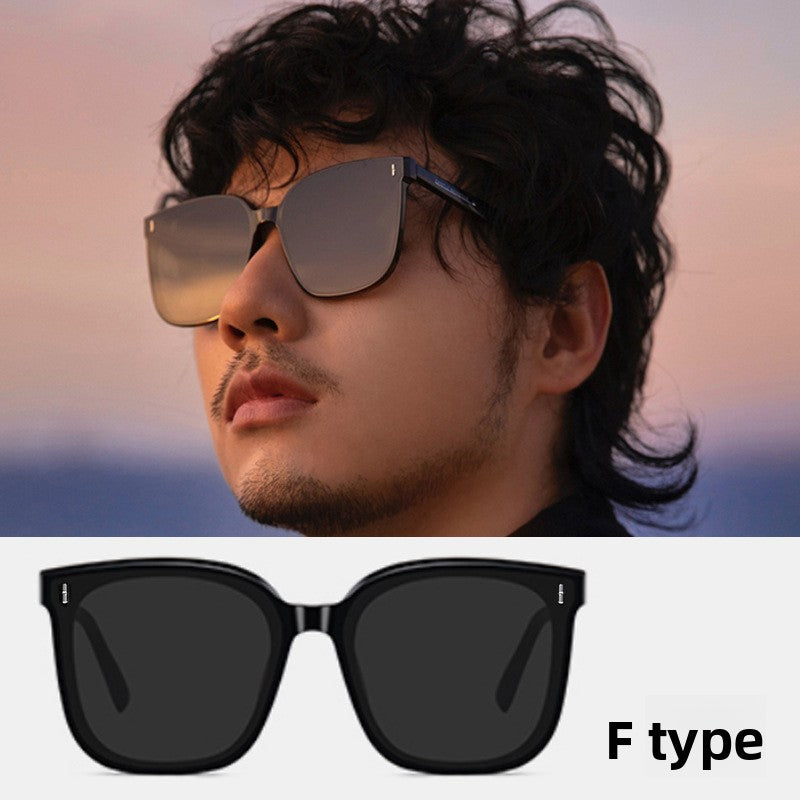 UV Protection Sunglasses