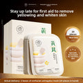 Astragalus Facial Mask Anti-Aging Brightening Hydrating