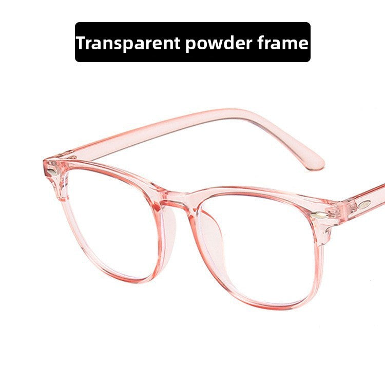 Anti Blue Light Square Frame Glasses with Studded Design