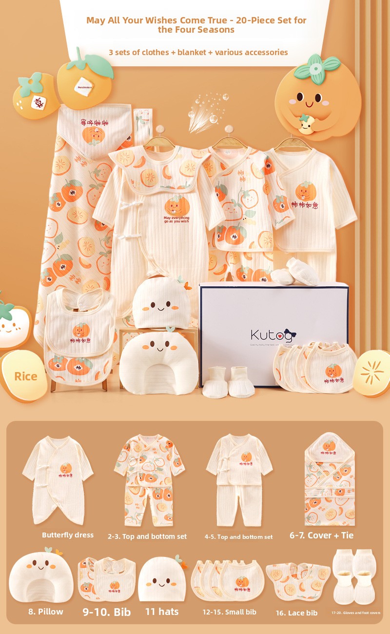 Newborn Baby Clothing Gift Set