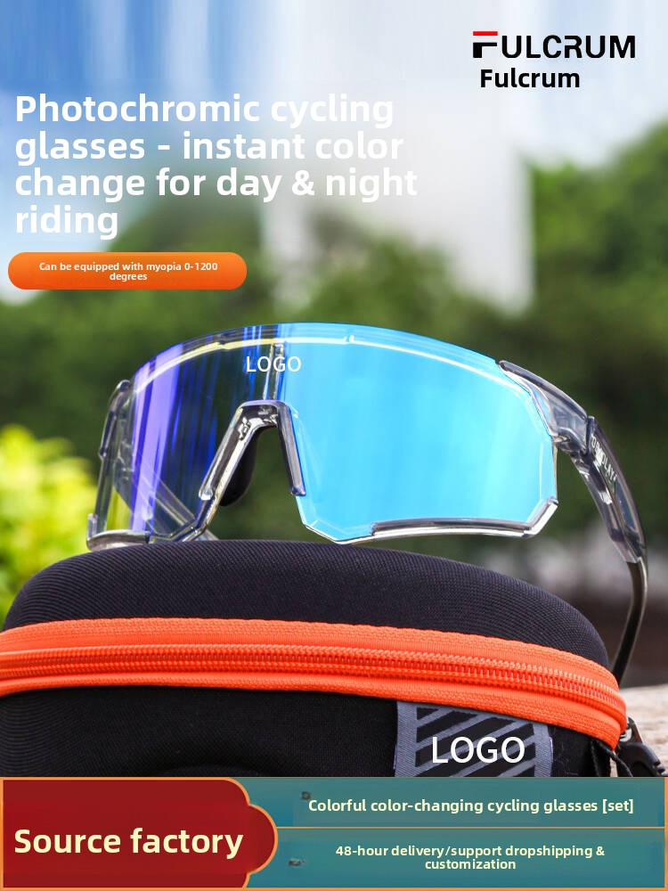 Cycling Sunglasses