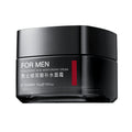 Men's hyaluronic acid facial cream