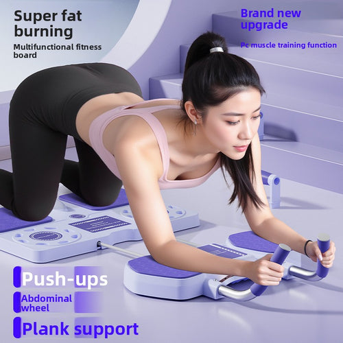 Abdominal Exercise Board