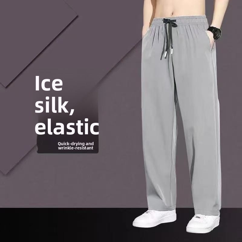 Men's Ice Silk Straight-Leg Casual Pants