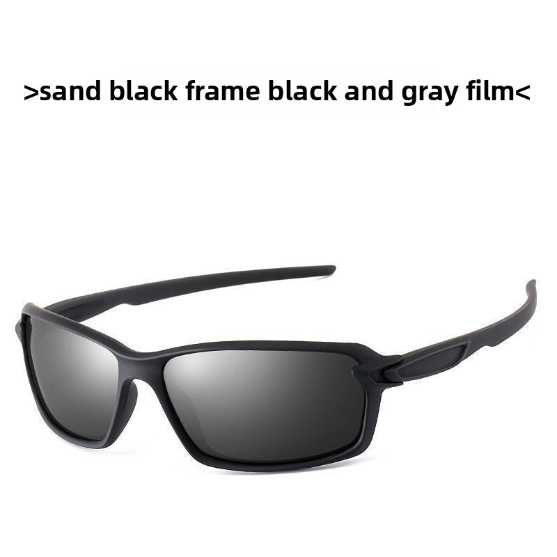 UV Protection Sunglasses