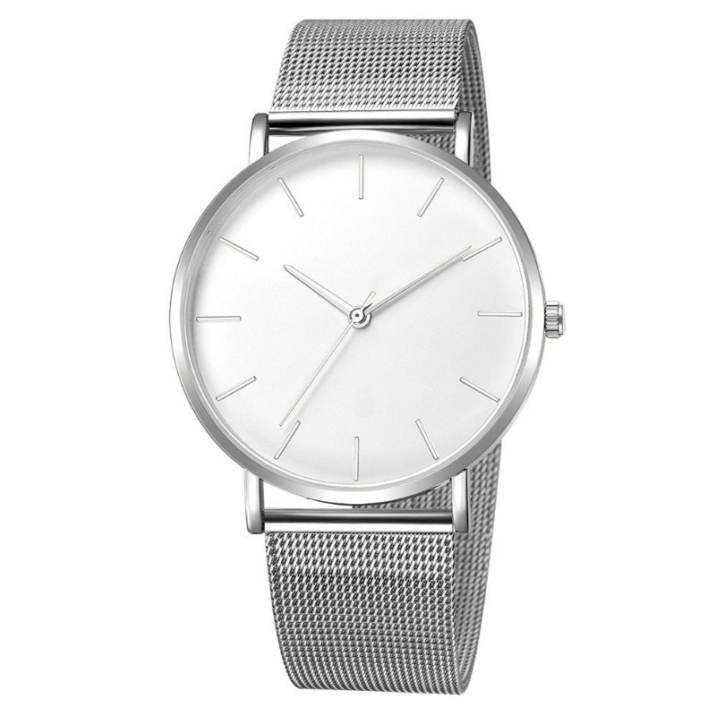 Men's Fashion Minimalist Quartz Wristwatch