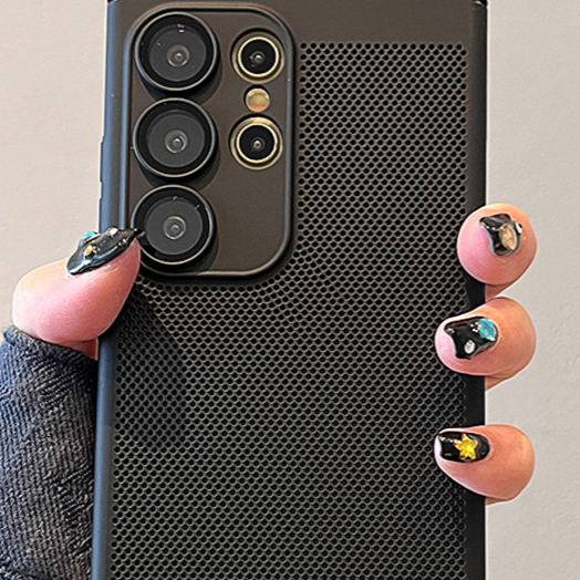 Phone case protection