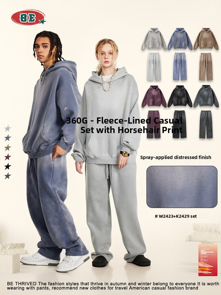 Mens Retro Fleece-Lined Hoodie and Sweatpants Set
