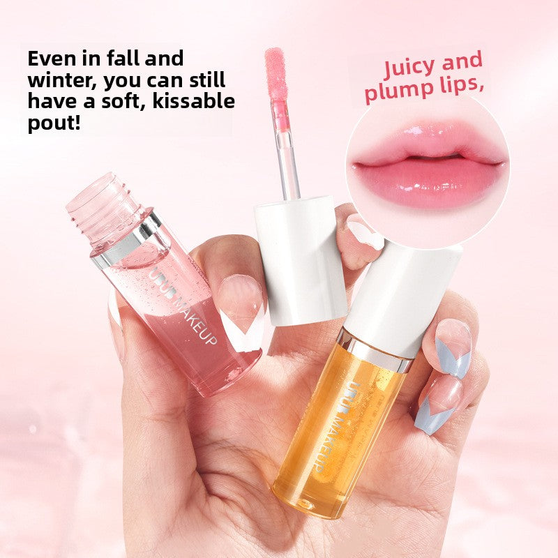 Plant Extract Lip Moisturizing Essence