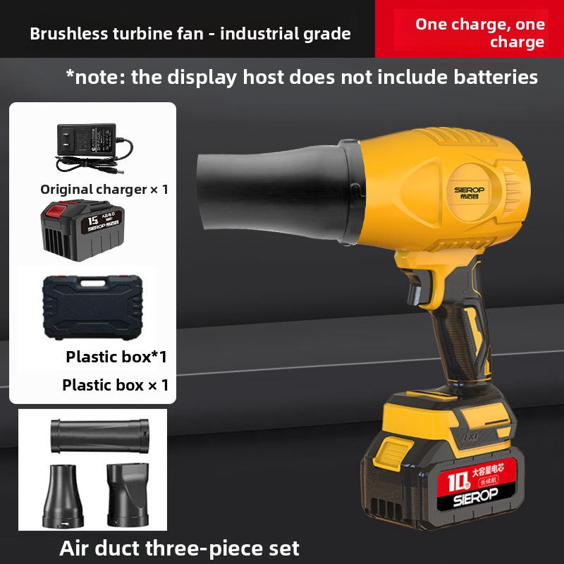 Lithium Battery Brushless Industrial Blower