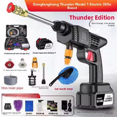 Portable Rechargeable High Pressure Car Washer