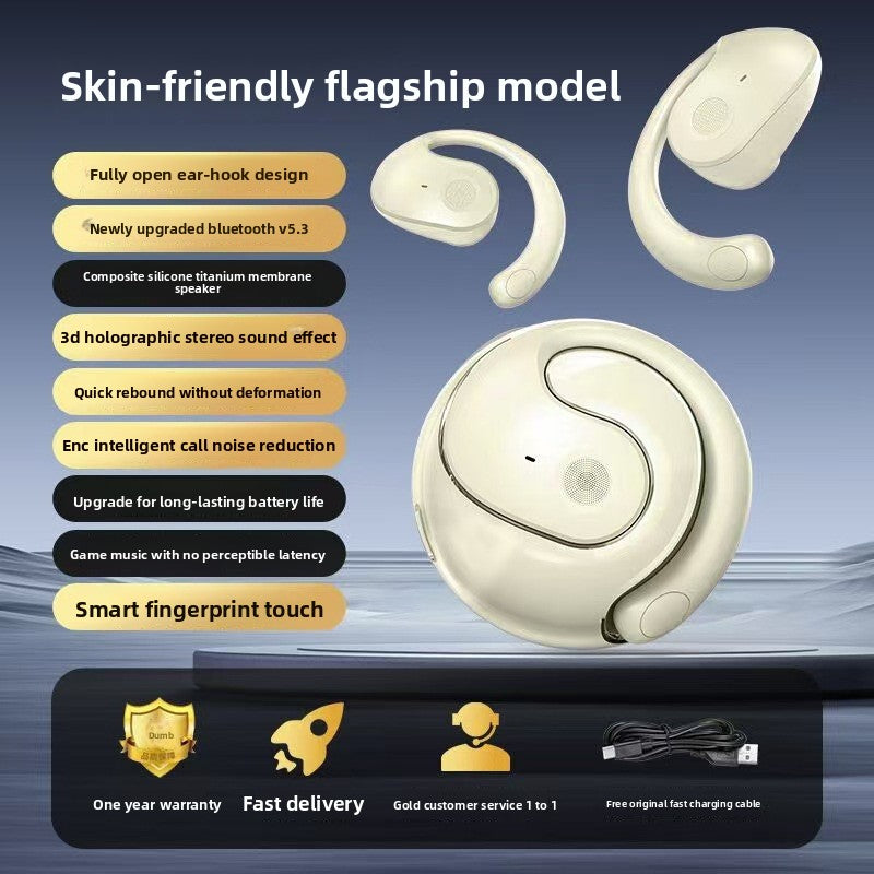 Small coconut ball Bluetooth headset