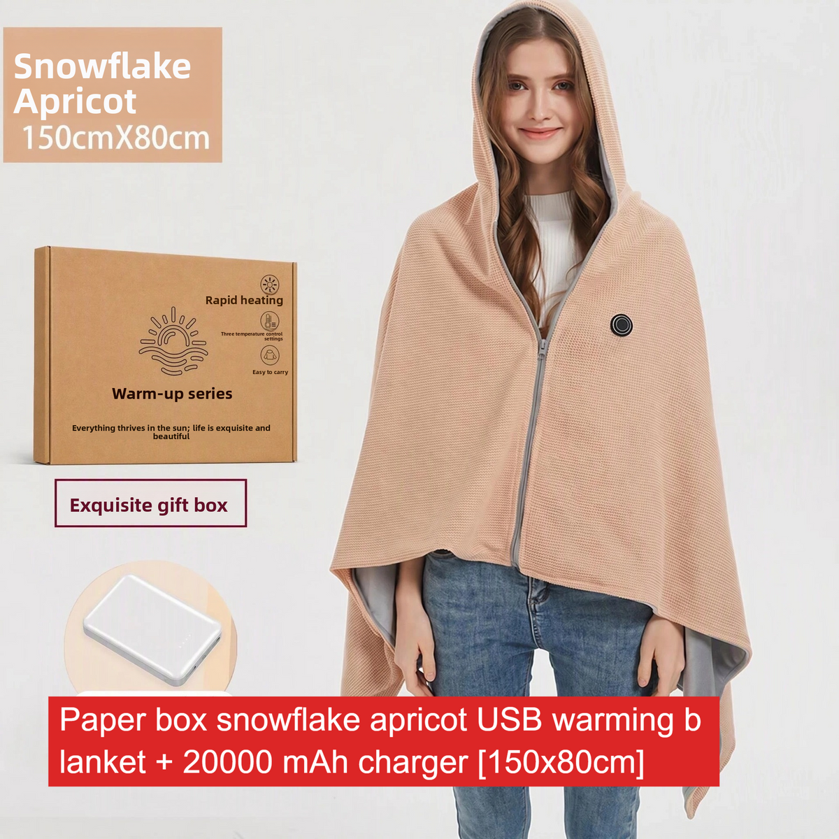 USB Arm Wraps Warm-Up Blanket