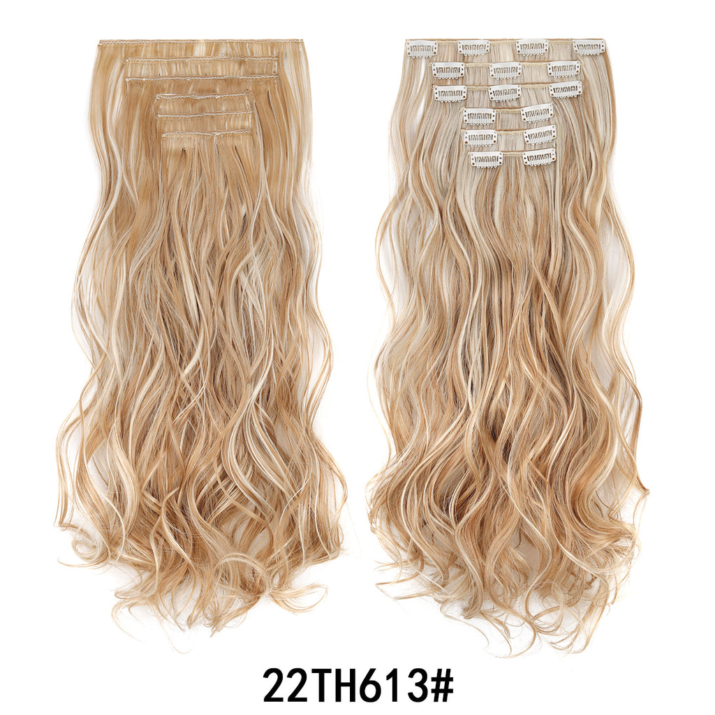 Long Curly Wig Hair Twig