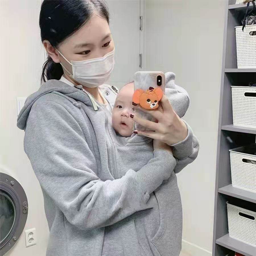 Kangaroo Mother Child Fleece Sweatshirt