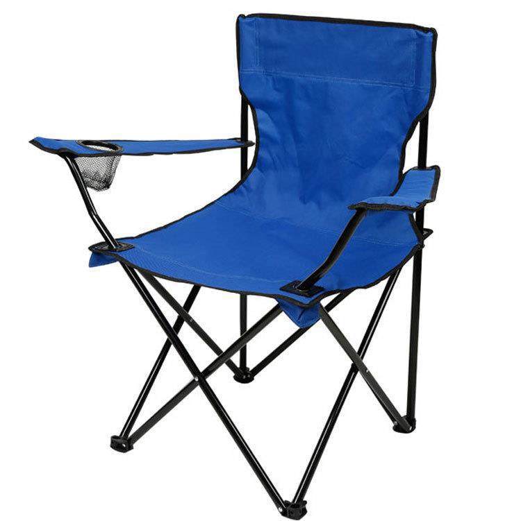 Portable Folding Chair with Backrest for Outdoor Activities