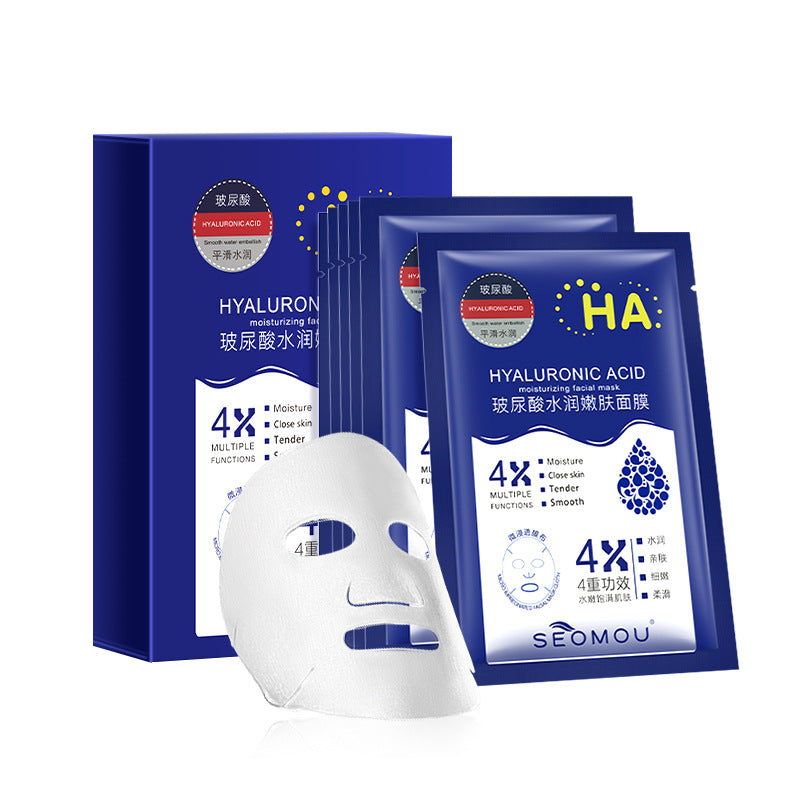 Hyaluronic acid freeze-dried mask