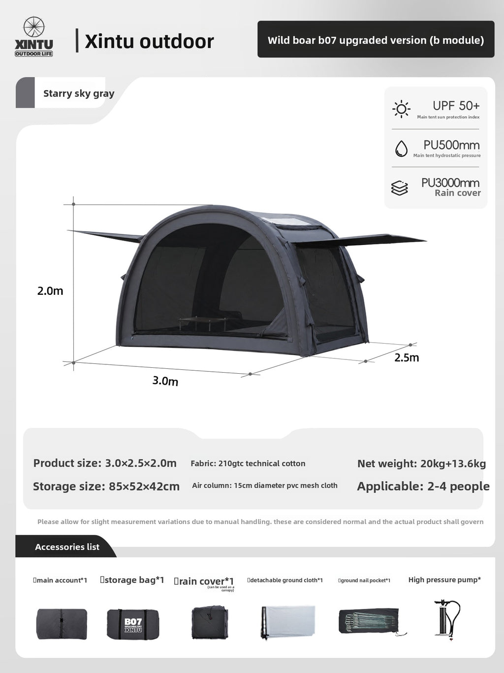 Modular Inflatable Camping Tent