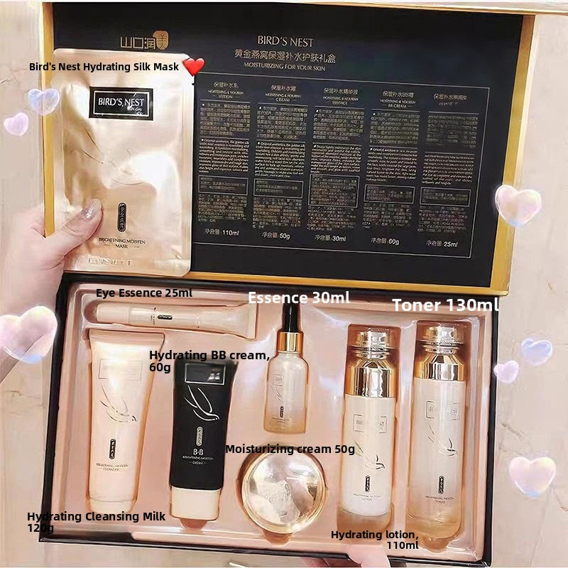 Yamaguchi Rumei Gold Bird's Nest Skincare Set