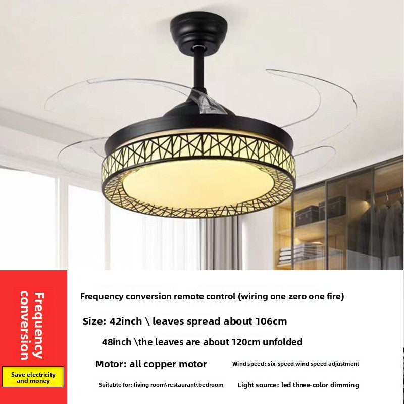 Intelligent Fan Lighting Lamp