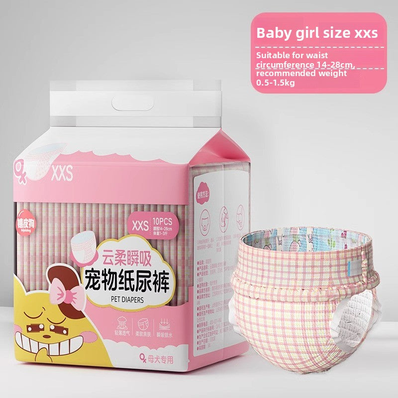 Pet Dog Diapers Physiological Pants