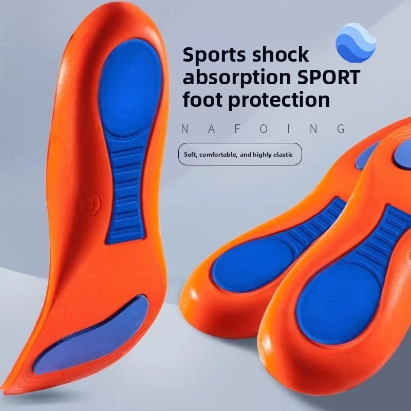 Orthopedic Shock Absorbing Insoles