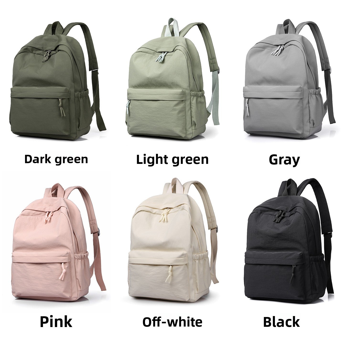 Simple Solid Color Nylon Backpack