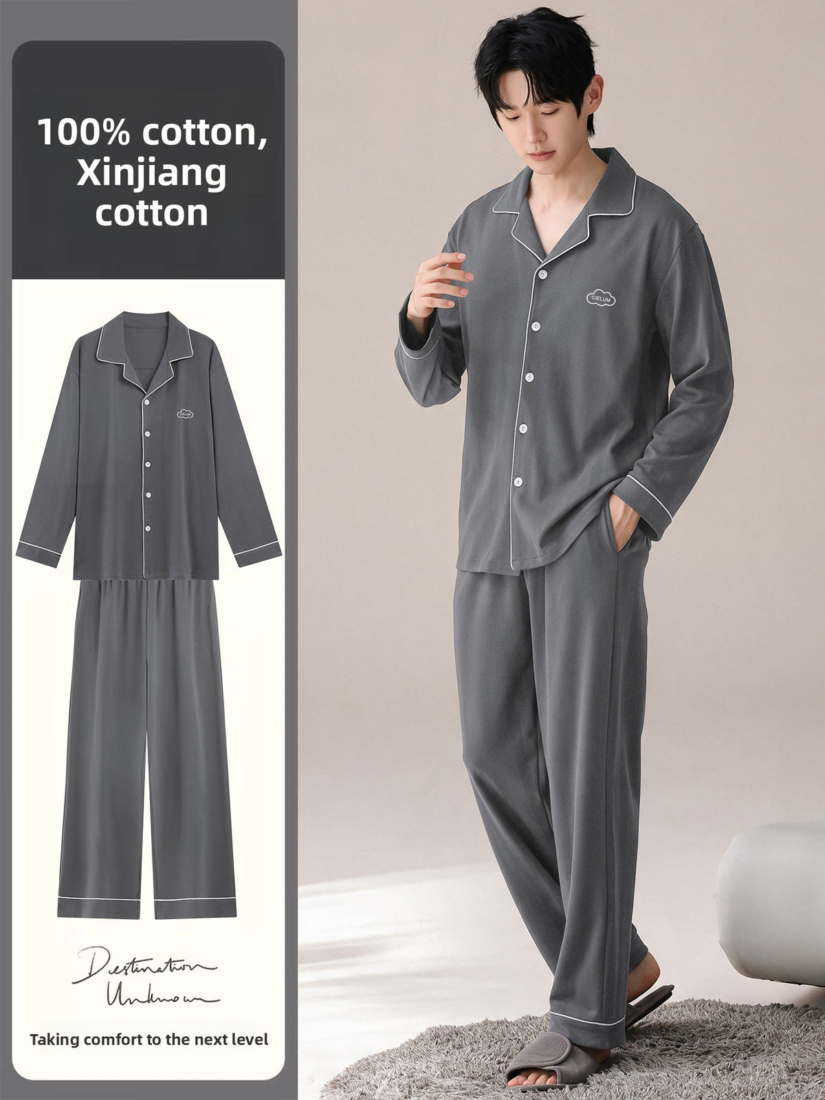 Men's 100% Pure Cotton Long-Sleeve Pajama