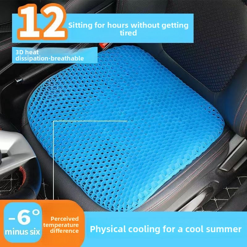 Silicone Cushion Honeycomb Cushion Car Cushion