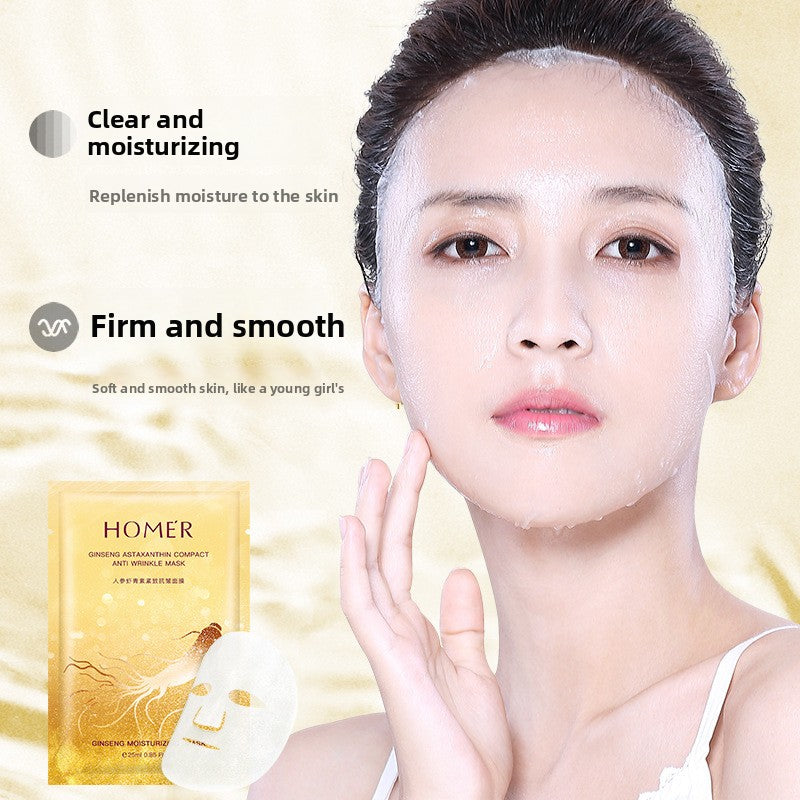 astaxanthin mask 10 pieces