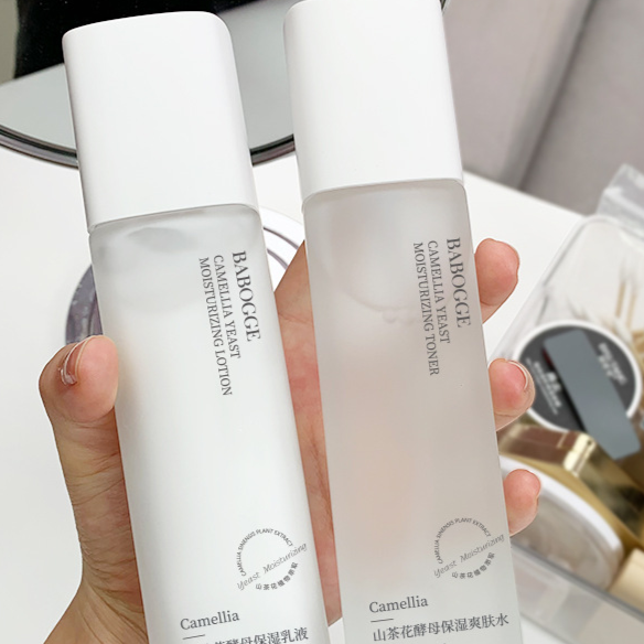Camellia Yeast Facial Care