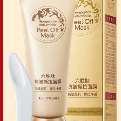 Wrinkle-Resistant Peel-Off Mask