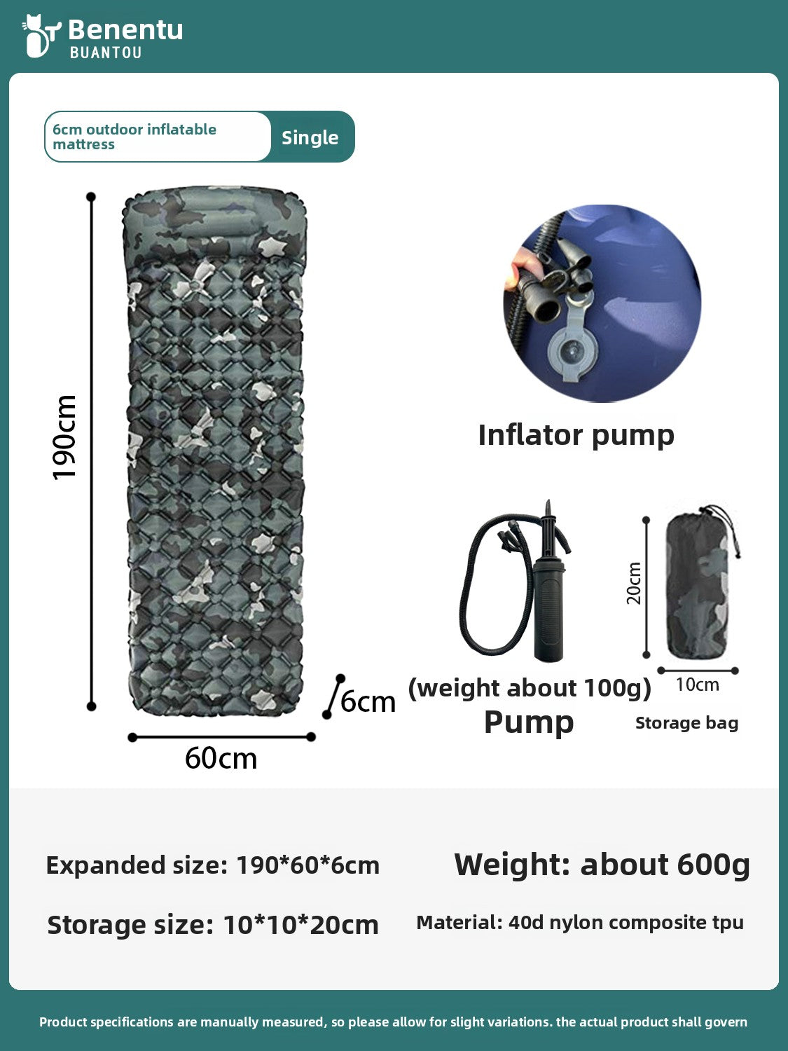 Portable Inflatable Camping Sleeping Mat