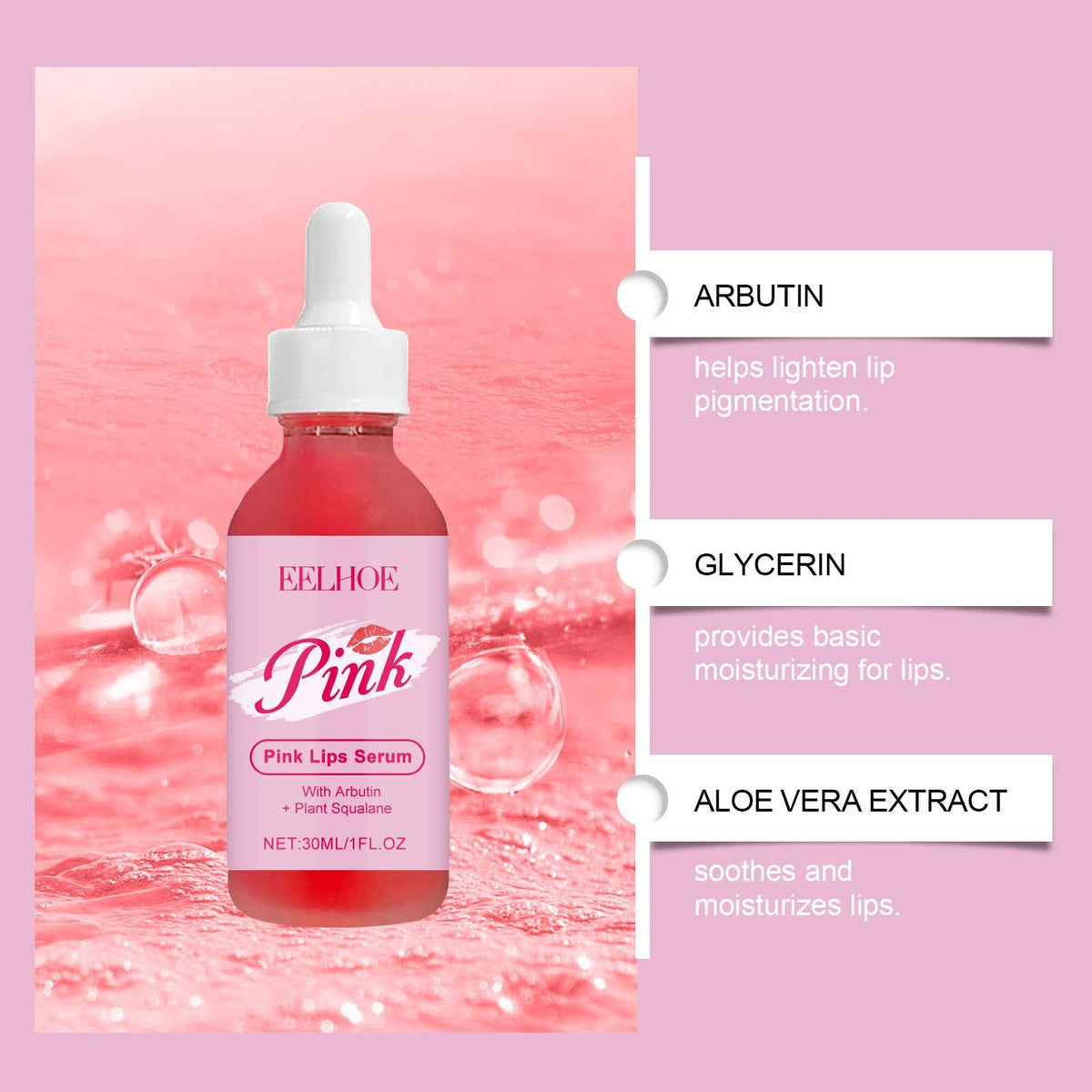 Pink Lip Care Moisturizing Essence