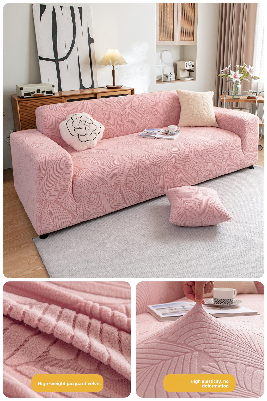 Sofa Cover