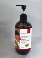 Feminine care wash