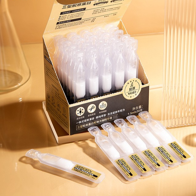 Type III Collagen Essence Anti-Wrinkle Moisturizing Solution