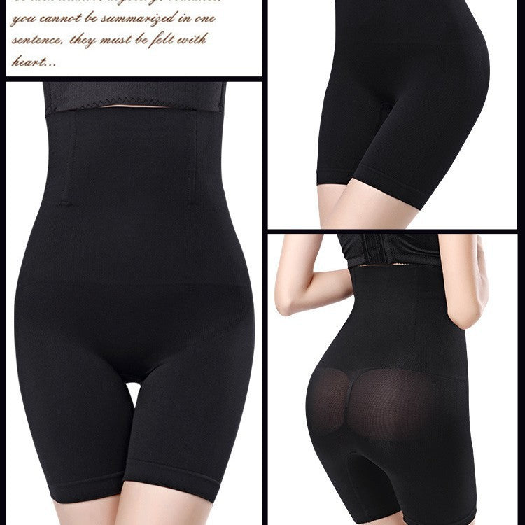Women's seamless high-waist slimming and tightening panties