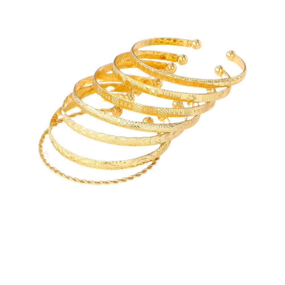 7-Piece Braided Open Bracelet Set with Star and Geometric Patterns