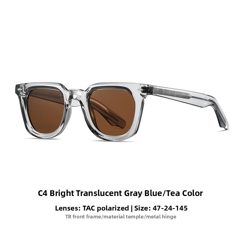 Square Polarized UV Protection Sunglasses