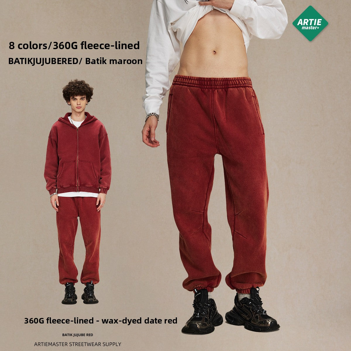Men's garment dyeing distressed and padded double-headed zipper sweatshirt and pants set