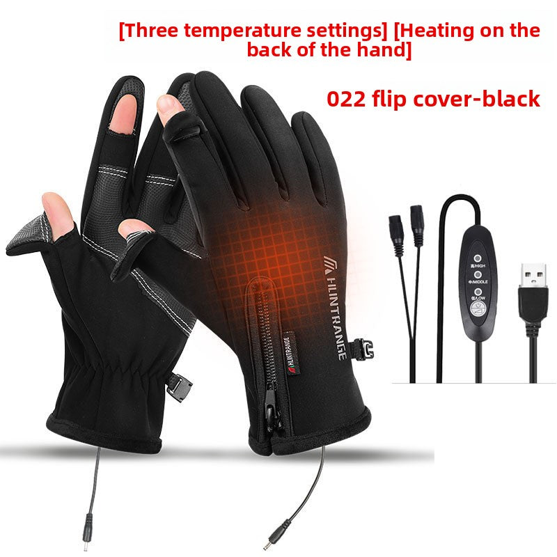 USB heated gloves