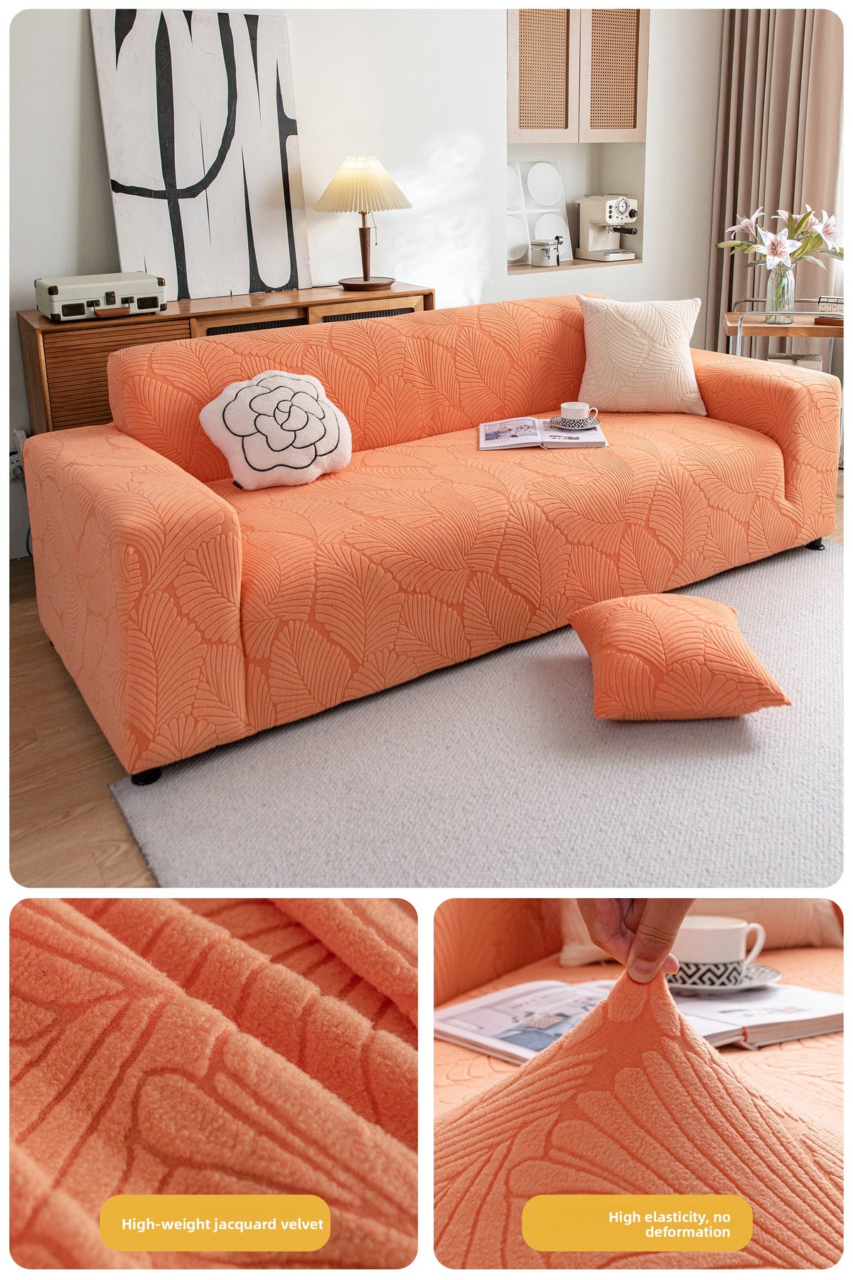 Sofa Cover