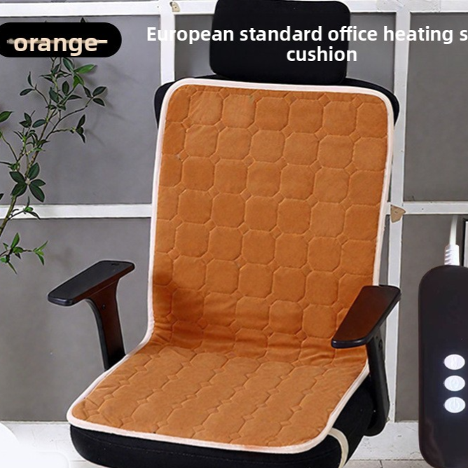 Detachable Electric Heated Seat Cushion with Backrest