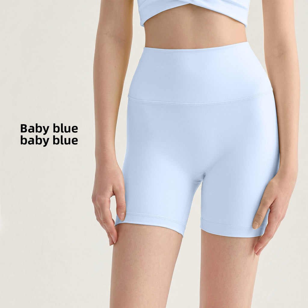 High-Waisted Seamless Yoga Shorts