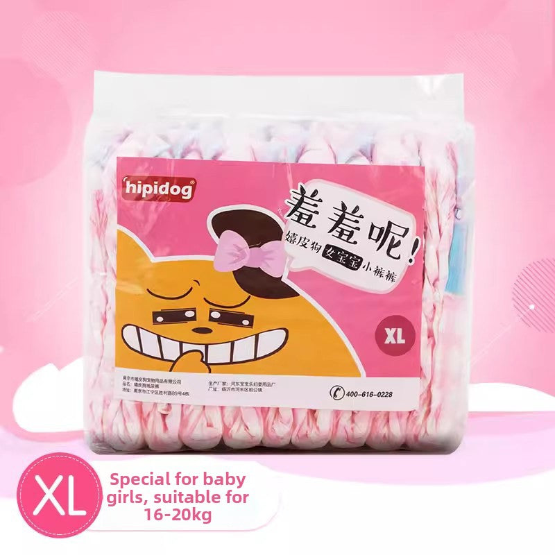 Pet Dog Diapers Physiological Pants