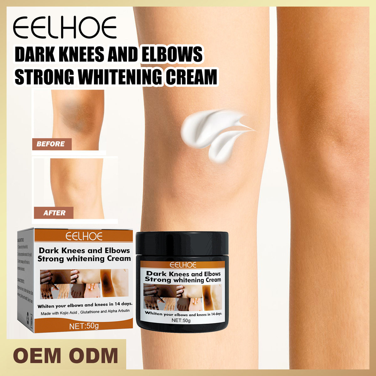 Exfoliating and Brightening Cream
