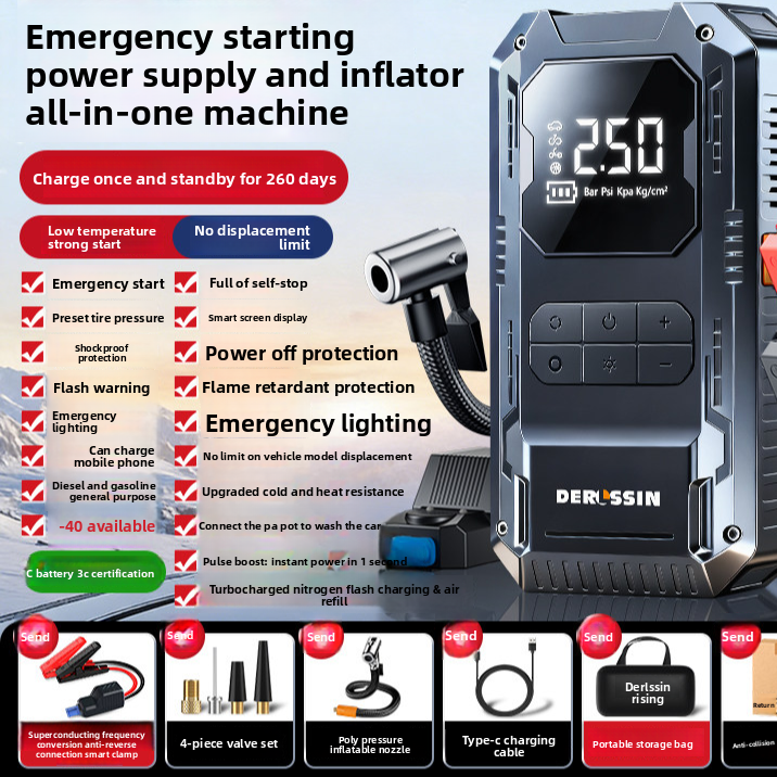 Car Emergency Jump Starter with Built-In Air Pump